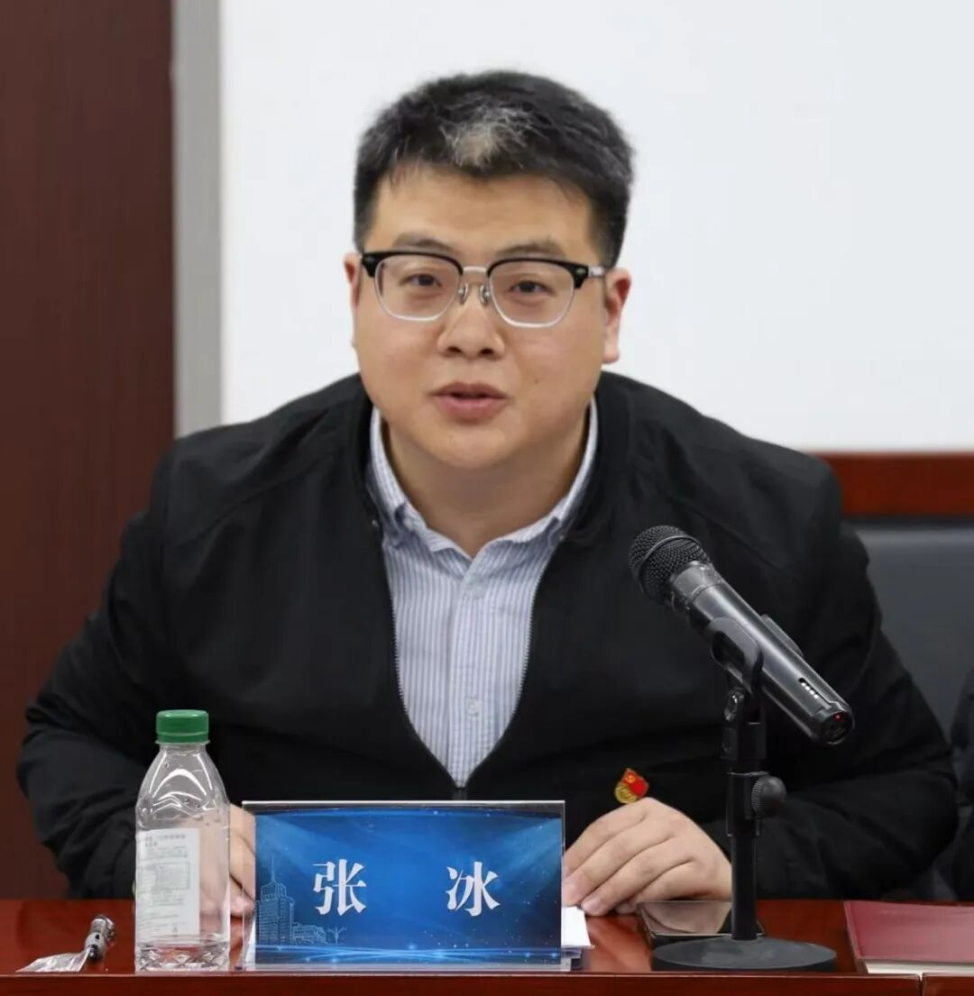 中国广电联合会召开学习宣传贯彻党的二十届四中全会精神专题学习交流会 null