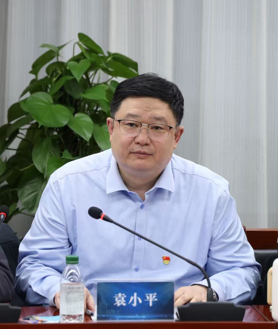 中国广电联合会召开学习宣传贯彻党的二十届四中全会精神专题学习交流会 null