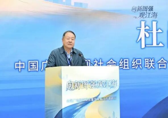 “向新图强观江海——广电融媒高质量发展”活动在南通启动 null