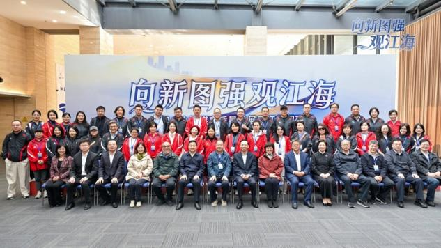 “向新图强观江海——广电融媒高质量发展看江苏调研行”活动在南通启动 null