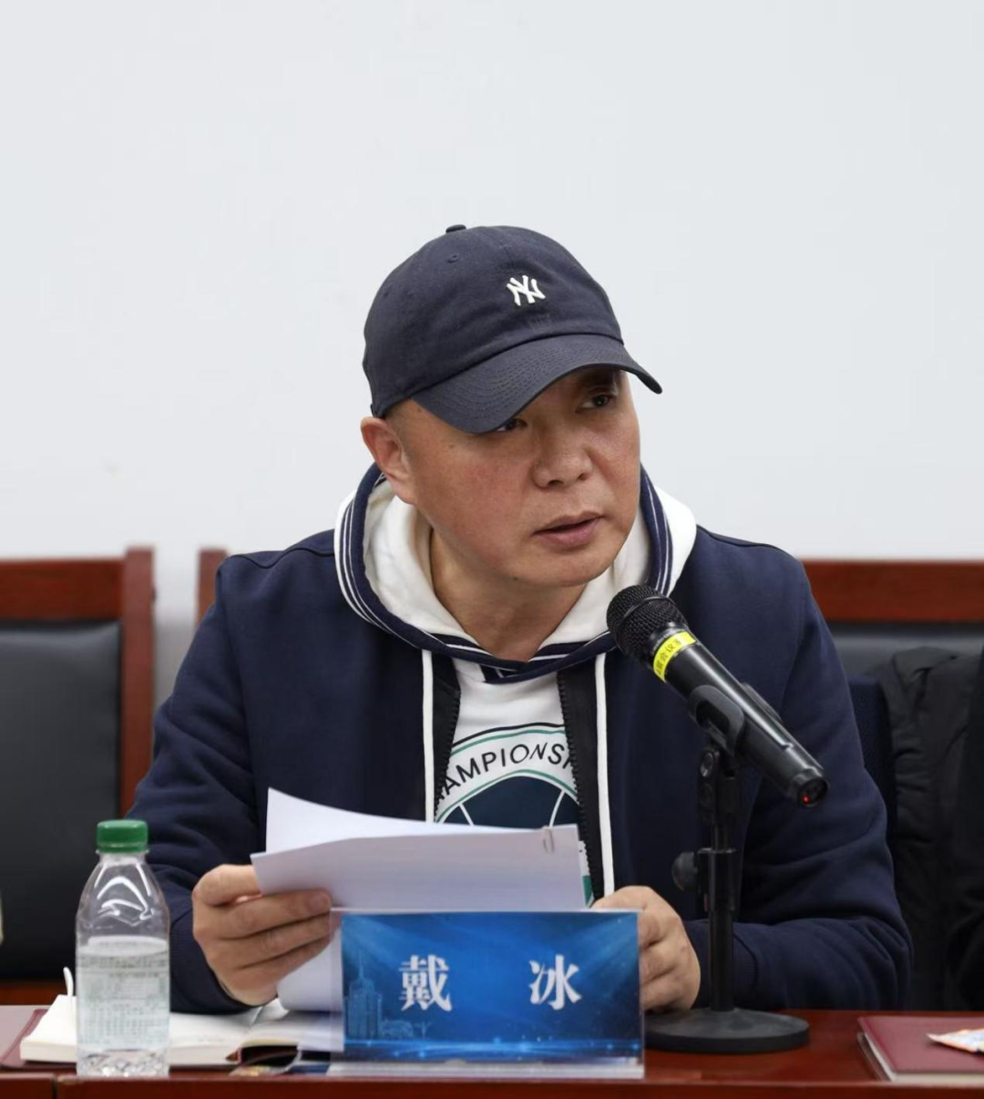 中国广电联合会召开学习宣传贯彻党的二十届四中全会精神专题学习交流会 null