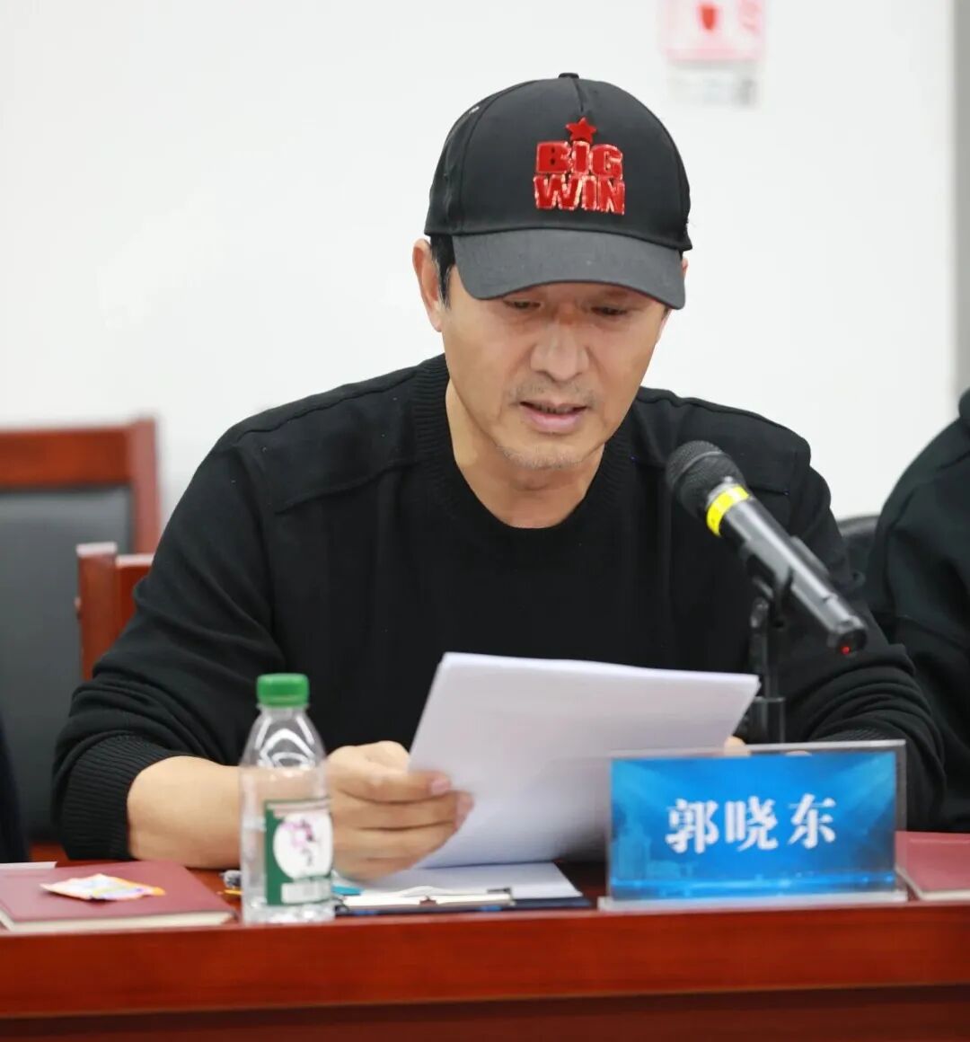 中国广电联合会召开学习宣传贯彻党的二十届四中全会精神专题学习交流会 null