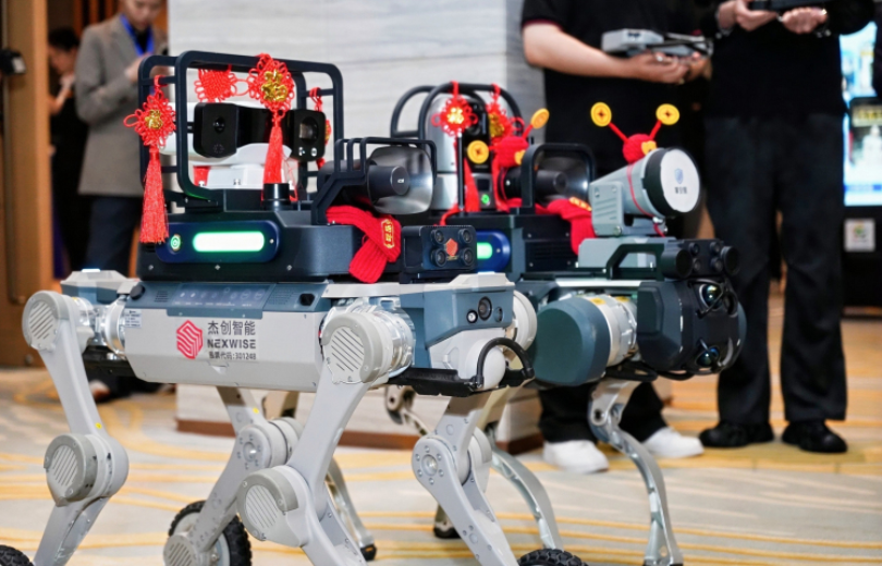 Building an "AI City": Guangzhou Huangpu Releases Action Plan to Empower All Industries with Artificial Intelligence