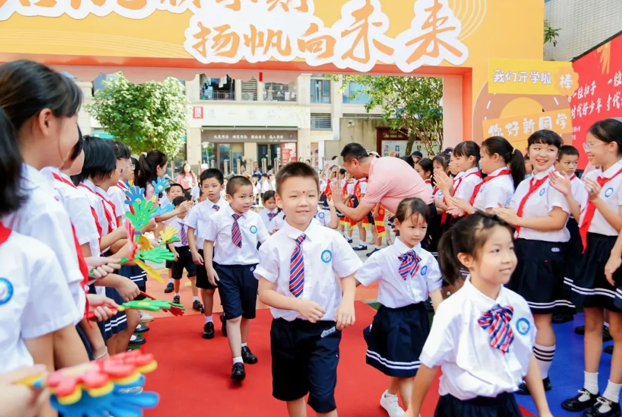 Huangpu schools start new academic year with passions