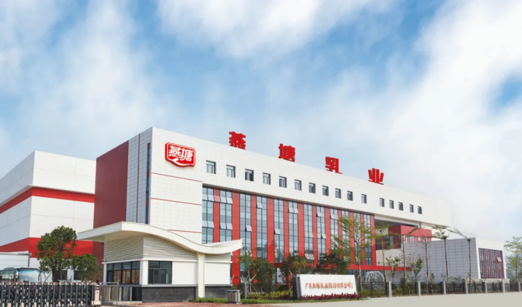Step into dairy factory to uncover birth of bottle milk