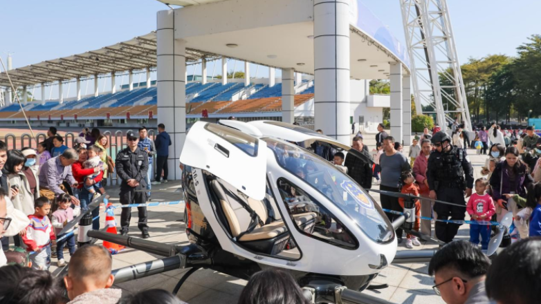 China’s First Police Manned Drone Commissioned in Guangzhou’s Huangpu District_fororder_6d579e3a-e989-42a2-a1bc-a0325e9a7673.1267x844.750x499