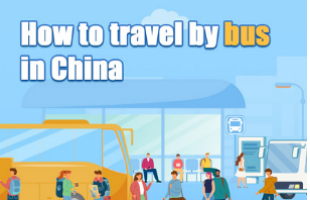 How to travel by bus in China