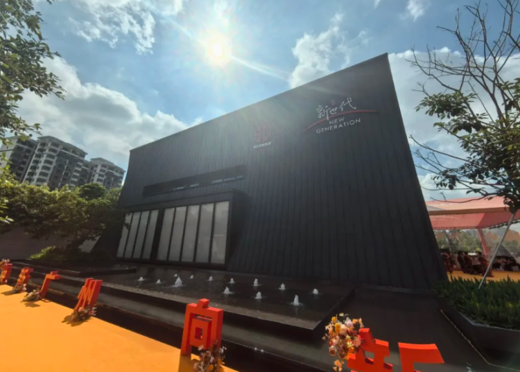 Recent developments in Huangpu's urban renewal projects