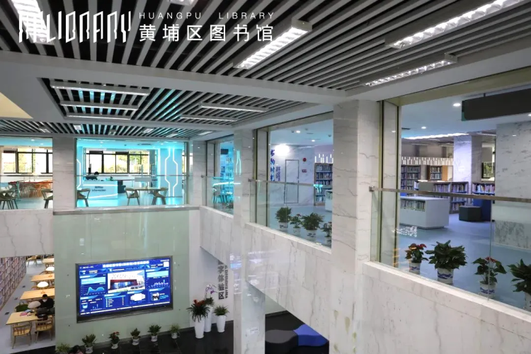 Relish quiet reading time at Huangpu libraries