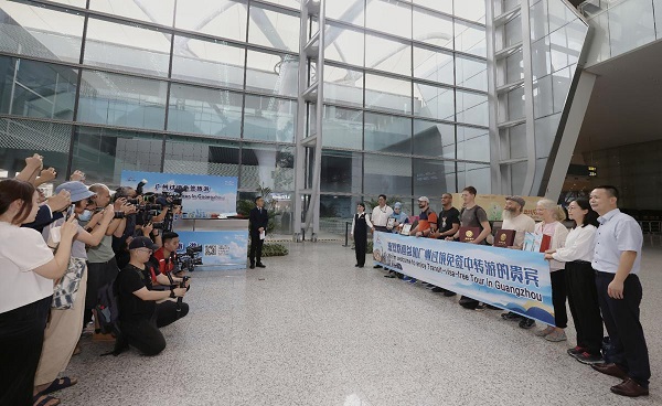 China's visa-free policy allows foreign travelers to experience Guangzhou