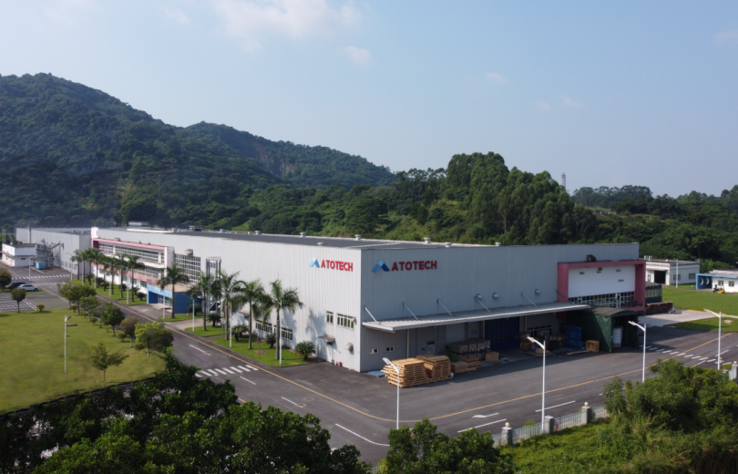 MKS–Atotech Signs Agreement to Expand Manufacturing Base in Guangzhou’s Huangpu