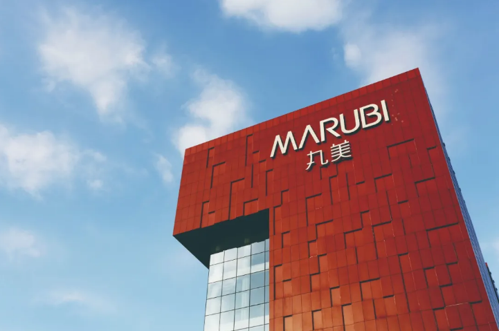 Guangzhou Marubi Biotechnology's products obtain GBA certification
