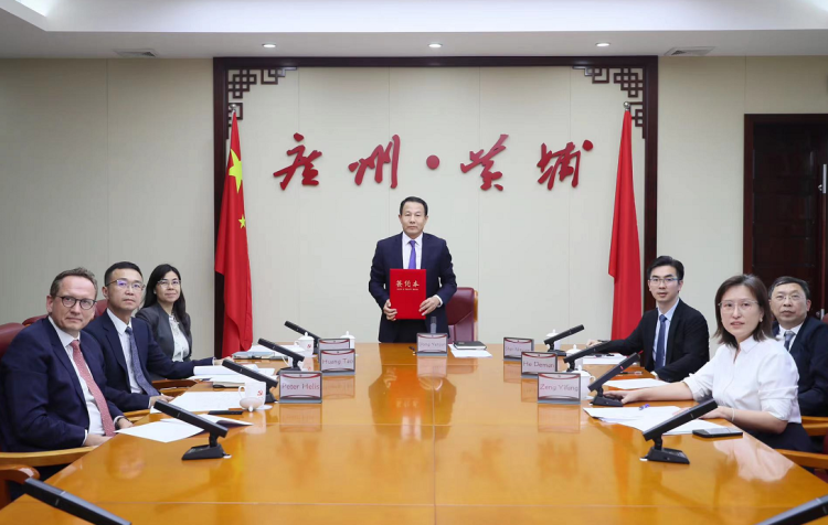 Guangzhou Development District (Huangpu District) and Bari, Italy Sign Online Cooperation Agreement, Opening New Chapter in China-Europe Cooperation_fororder_图片1