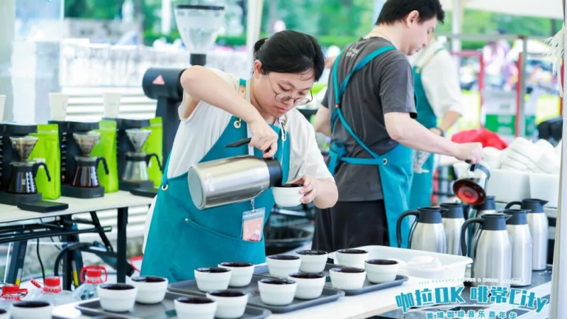 "Coffee & City" Vibes: Huangpu Coffee Market and Music Carnival Launches