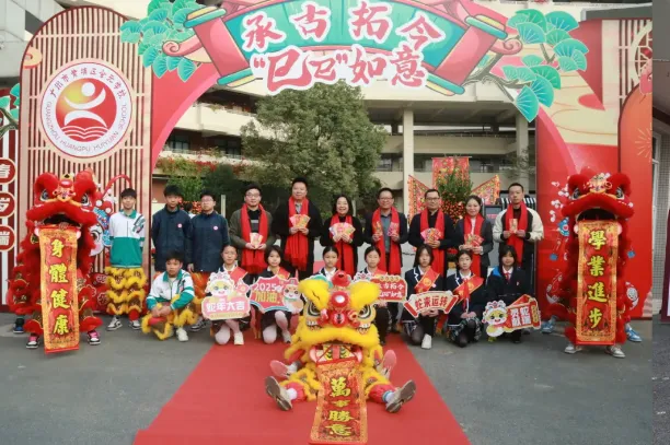 Huangpu schools embrace start of lively new semester