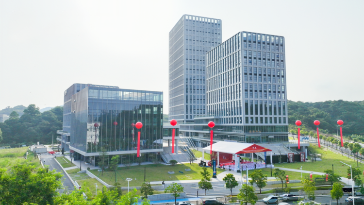 Greater Bay Area Cultural Export Base Officially Launched in Guangzhou’s Huangpu District_fororder_图片5