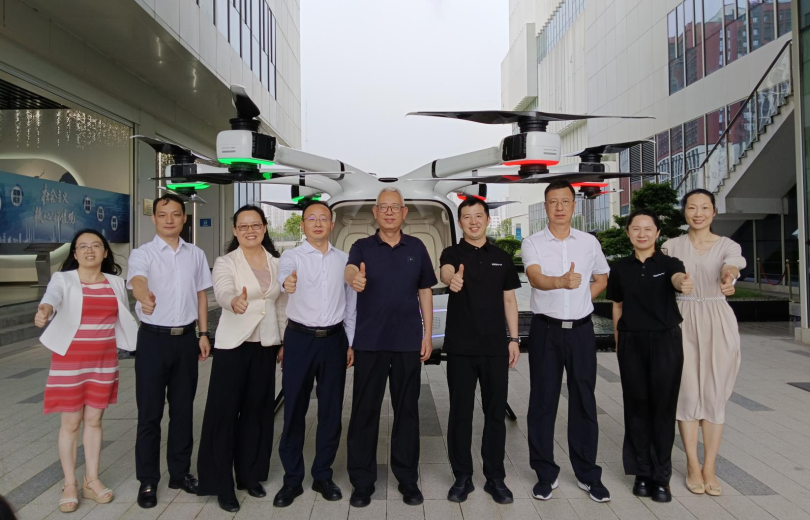 Gaoyu Technology Partners with Huangpu District to Build a Low-Altitude Economy Demonstration Hub in the Greater Bay Area