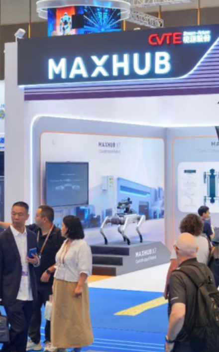 Huangpu Smart Manufacturing Goes Global: Competing on Three Core Strengths