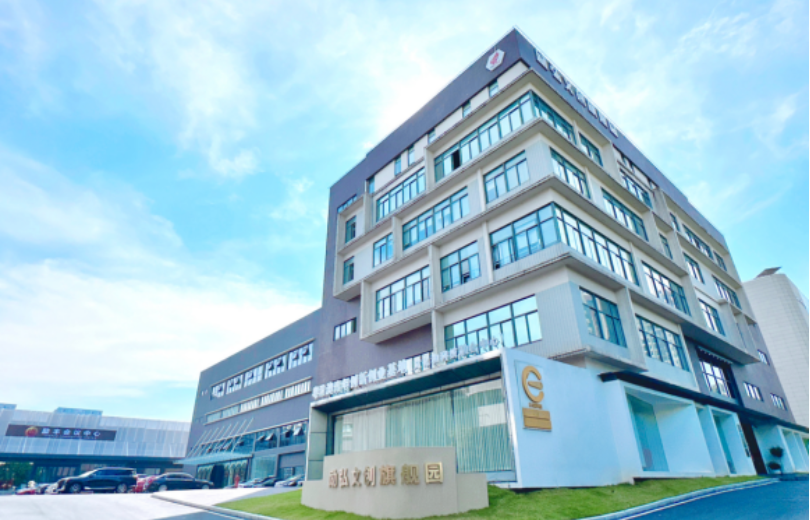Two Projects Named National Exemplary Cases as Guangzhou's Huangpu Forges Ahead in the Metaverse Sector