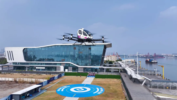 Aerospace, Intelligent Manufacturing Professional Committee established in Guangzhou