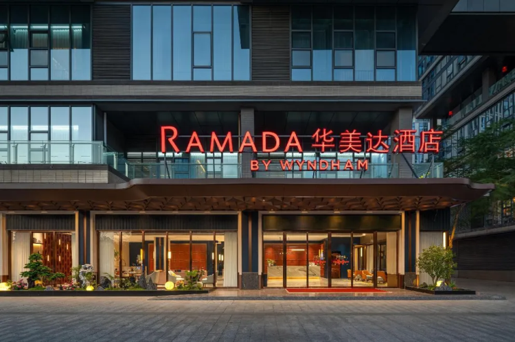 Ramada Hotel opens in Huangpu