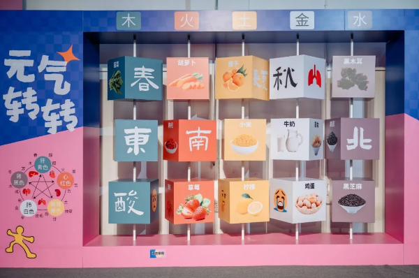Herbal culture exhibition opens with free clinic, lectures