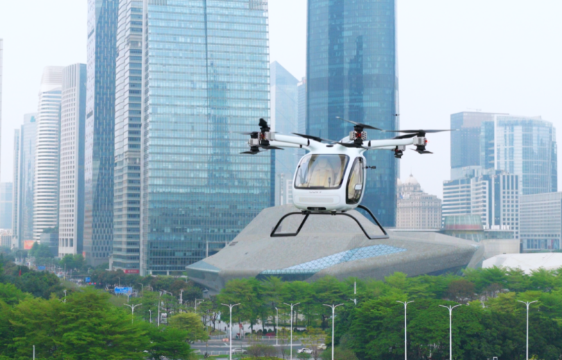 Guangzhou's First Flight! Another "Made in Huangpu" Flying Car Set to Roll Off the Production Line