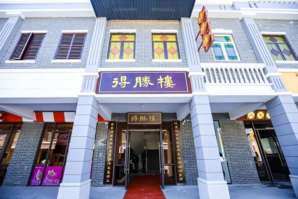Huangpu military academy block opens with 8 unique attractions
