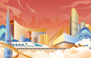 Guangzhou Development District: 40 years of pioneering innovation