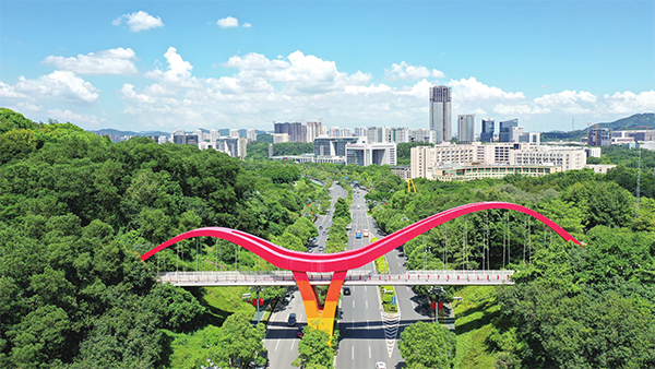 Huangpu promotes city greenspace development