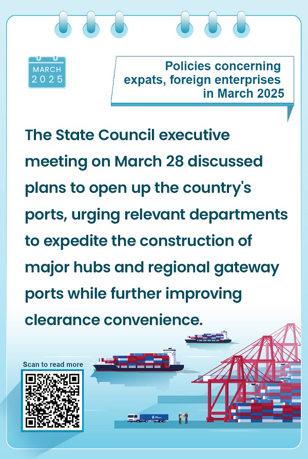 Policies concerning expats, foreign enterprises in March 2025
