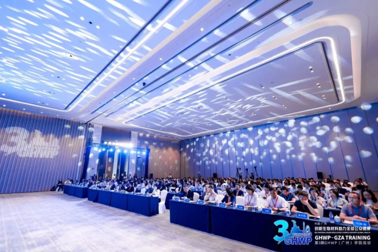 Global medTech leaders gather launch in Guangzhou