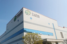 Huangpu accelerates development of new display industry