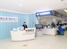 Huangpu pioneers high-quality rural vitalization