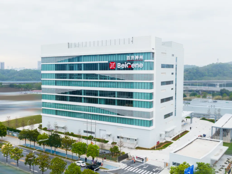 BeiGene showcased strong performance in 2024