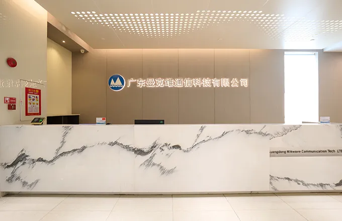 Huangpu company chosen for Guangzhou workstation