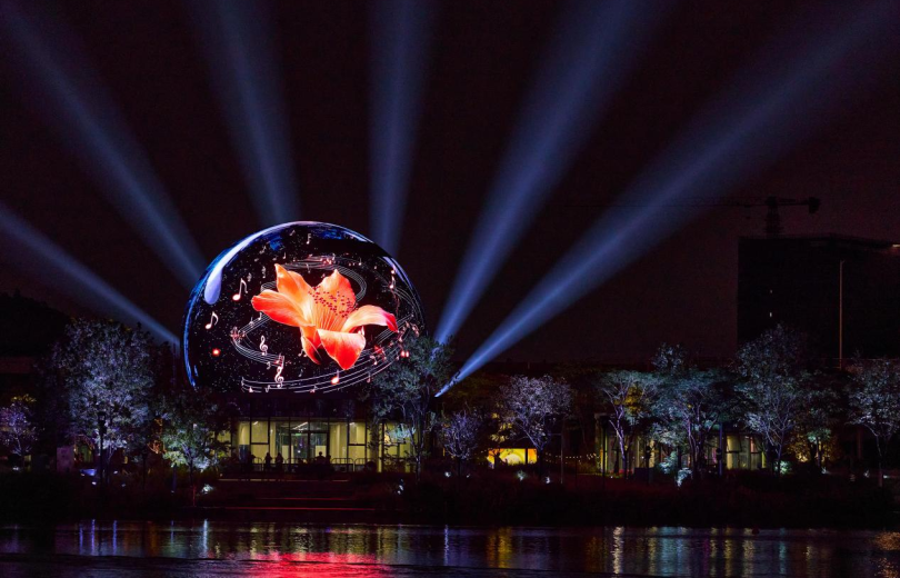 Guangzhou’s Huangpu Records 312,600 Tourist Visits During National Day Holiday