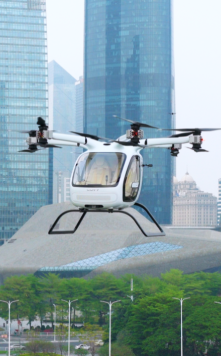 Guangzhou's First Flight! Another "Made in Huangpu" Flying Car Set to Roll Off the Production Line