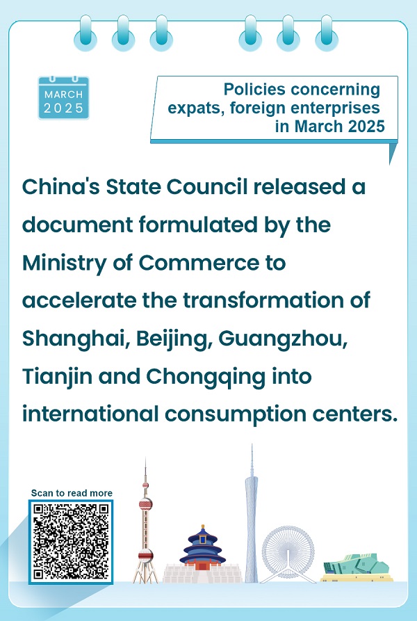 Policies concerning expats, foreign enterprises in March 2025