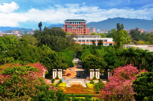SCUT unveils on-site teaching base in Huangpu