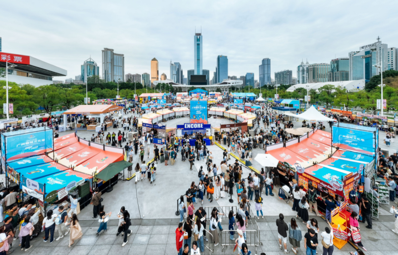 Huangpu Brands Shine as the Guangzhou Coffee Culture Season Concludes
