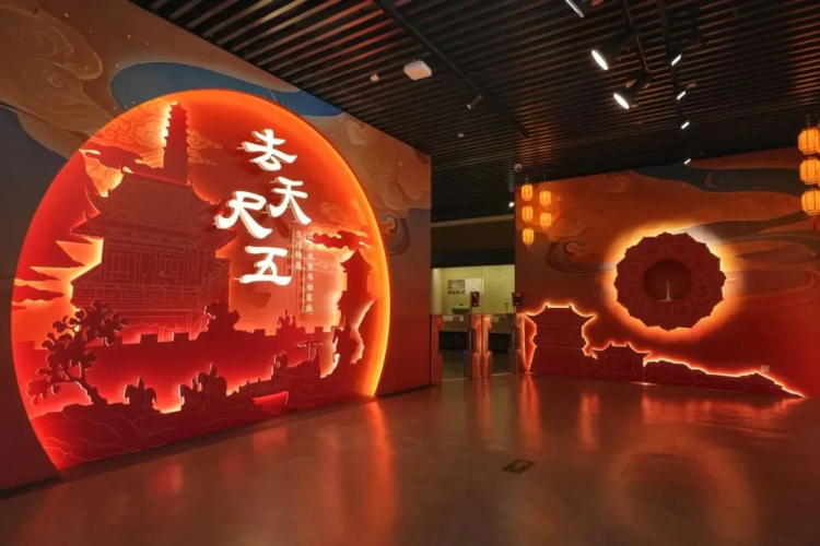 Exhibition unveils glorious tapestry of Wei-Du Family's Life