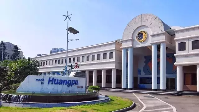 Guangzhou leads in foreign investment surge