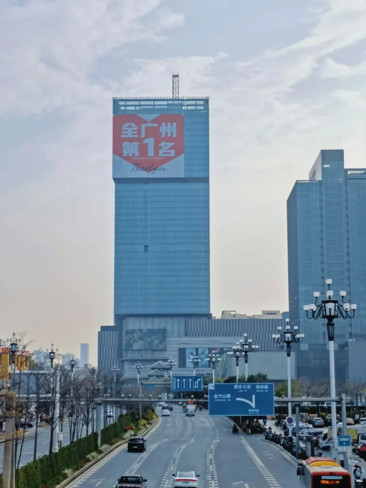 Huangpu's key projects enter busy spring mode