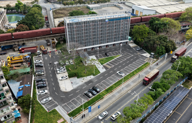 Guangzhou Huangpu's First Smart Vertical Car Park Officially Put into Use