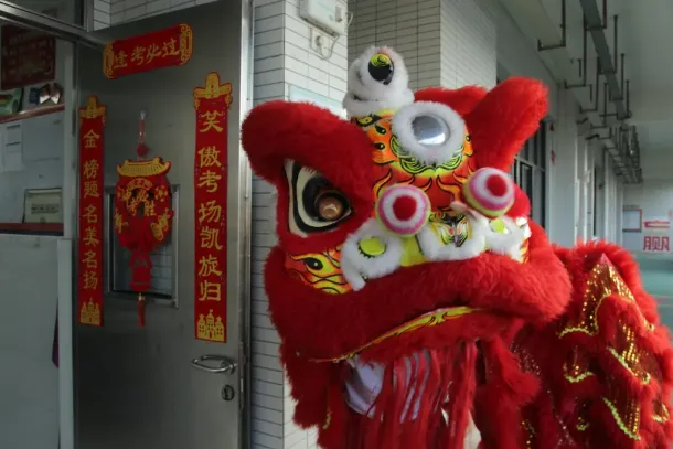 Huangpu schools embrace start of lively new semester