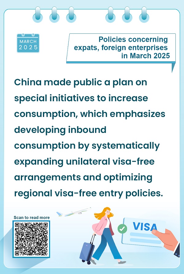 Policies concerning expats, foreign enterprises in March 2025