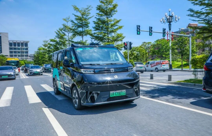 Guangzhou Huangpu Launches 24-Hour Autonomous Driving Robotaxi Demonstration Service