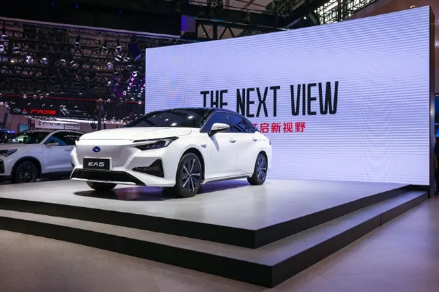 Huangpu carmakers a hit at Guangzhou Intl Auto Exhibition