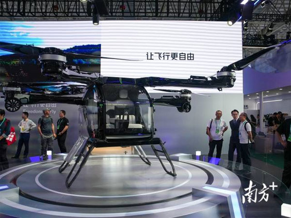 XPeng secures major orders at Airshow China